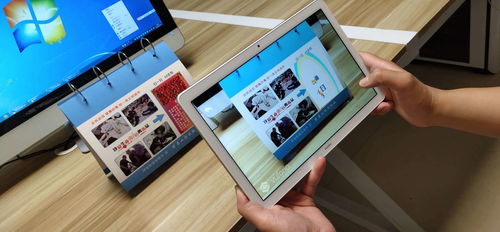 人体禁毒教育模型 科技赋能的教学演示新工具