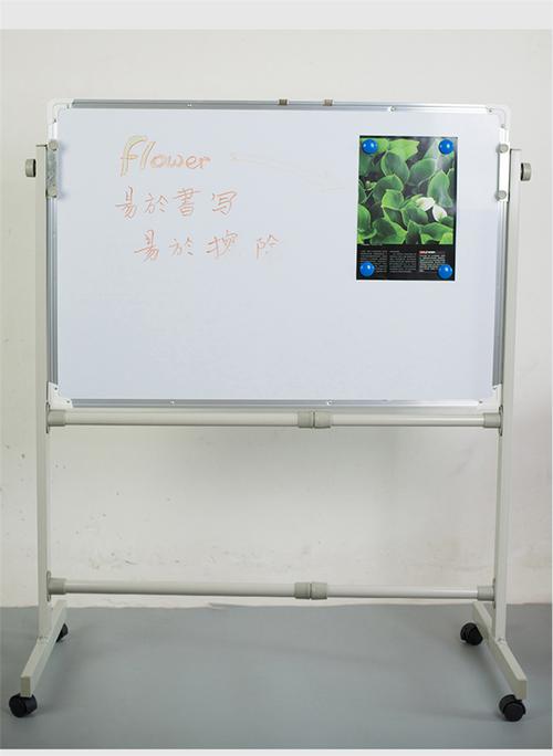 双面磁性白板黑板 办公用品 培训用品定制加工工厂 爱雯学