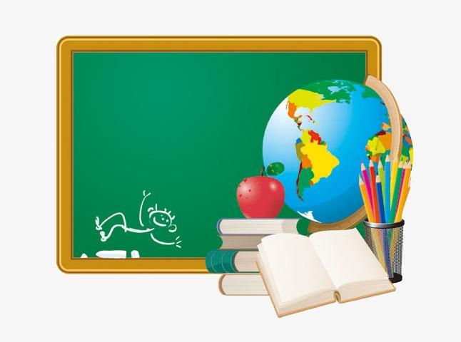 教学用品